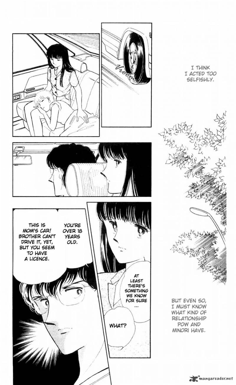 Ryoukos Case Book Of Spirits 5 39