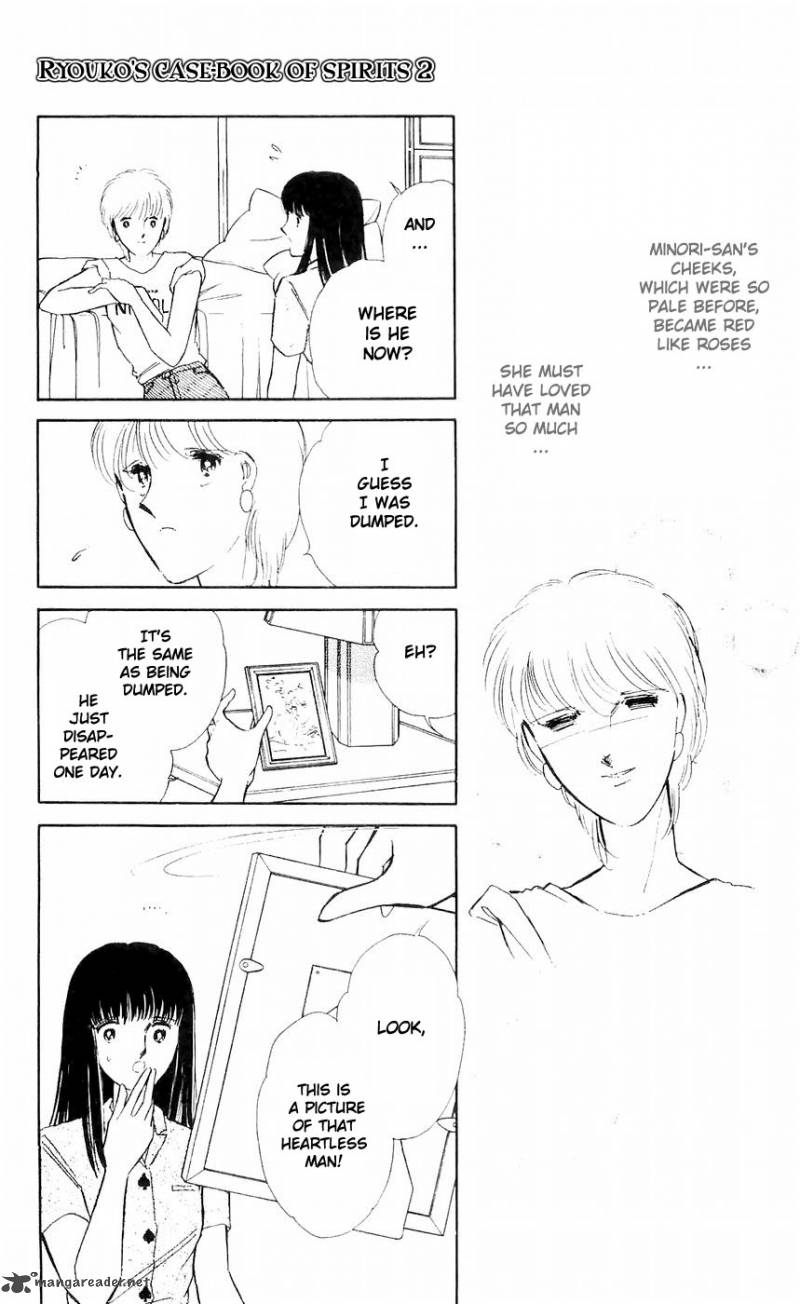 Ryoukos Case Book Of Spirits 5 43