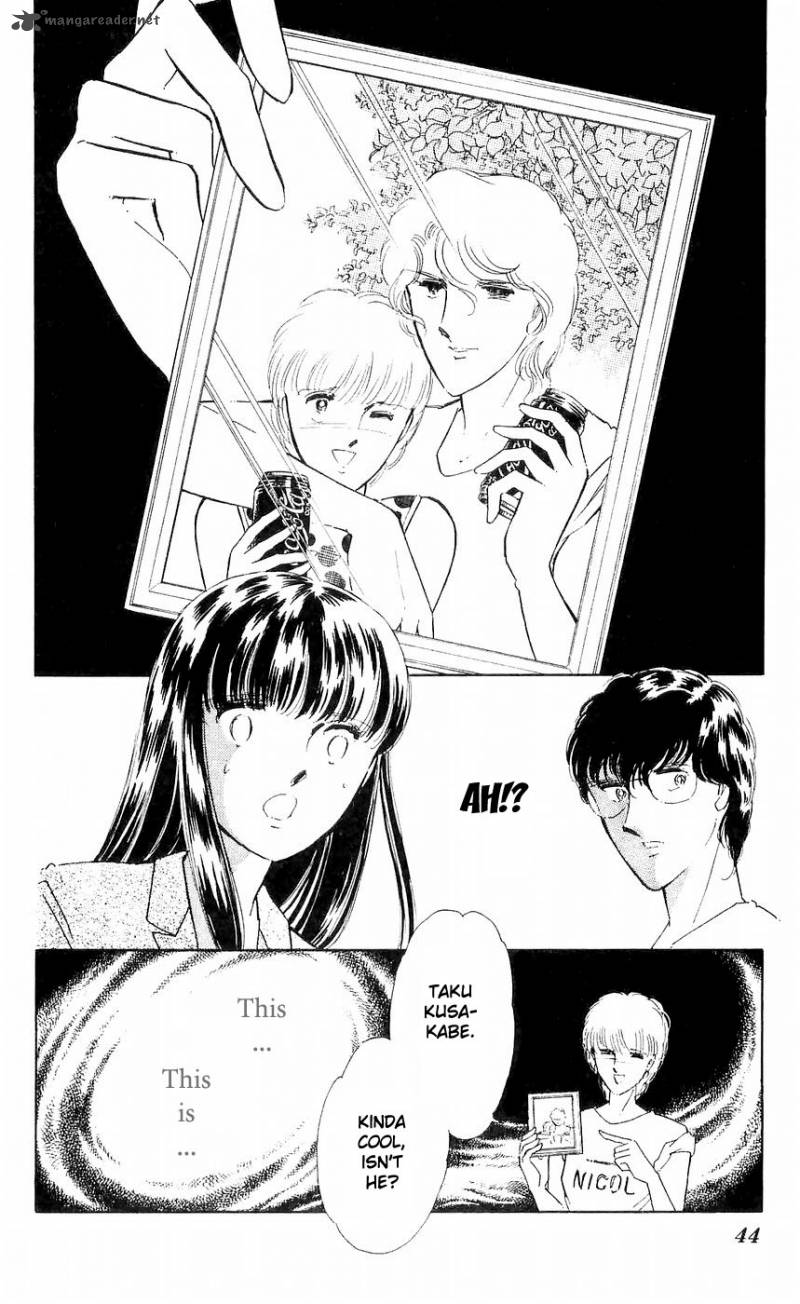Ryoukos Case Book Of Spirits 5 44