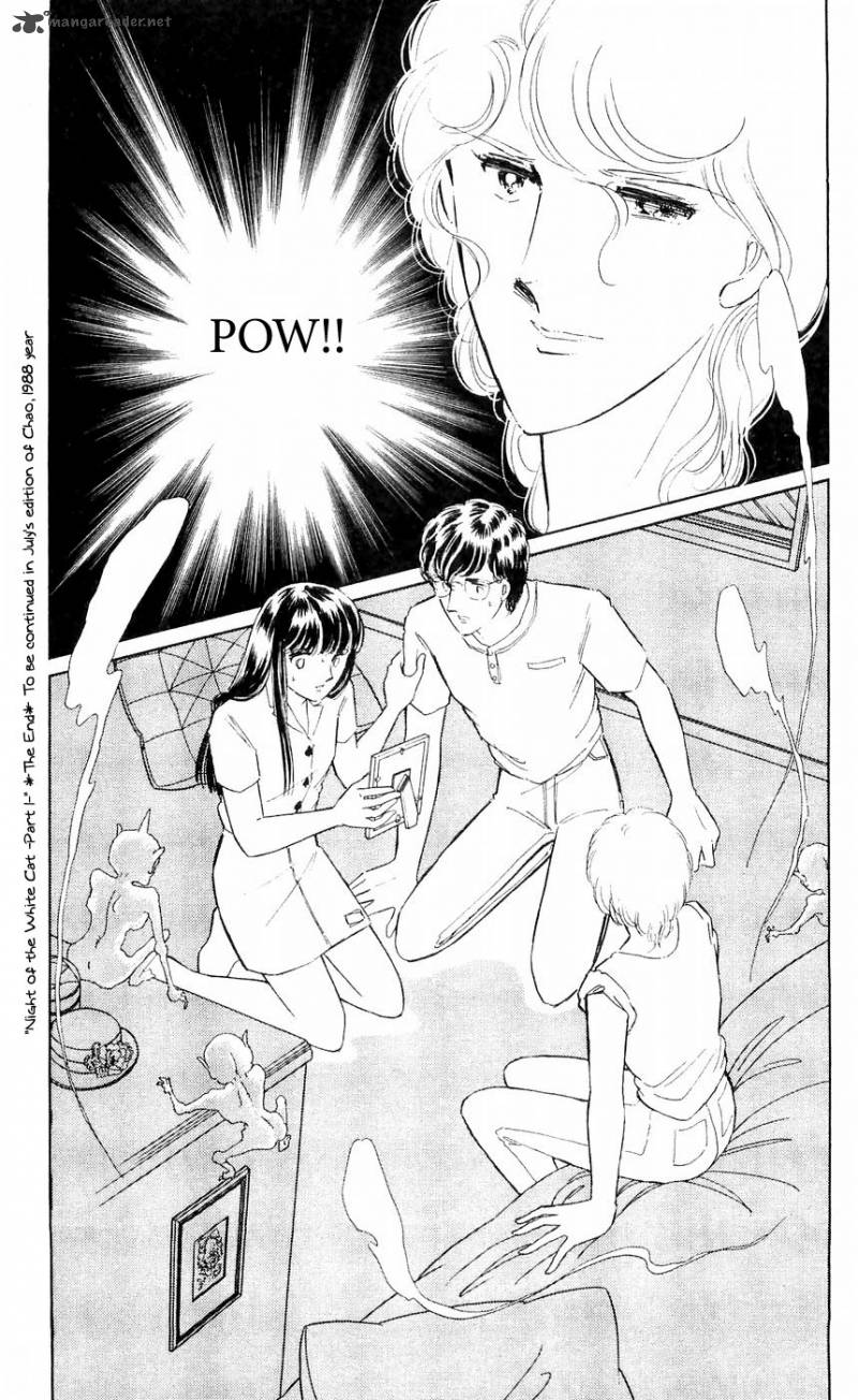 Ryoukos Case Book Of Spirits 5 45