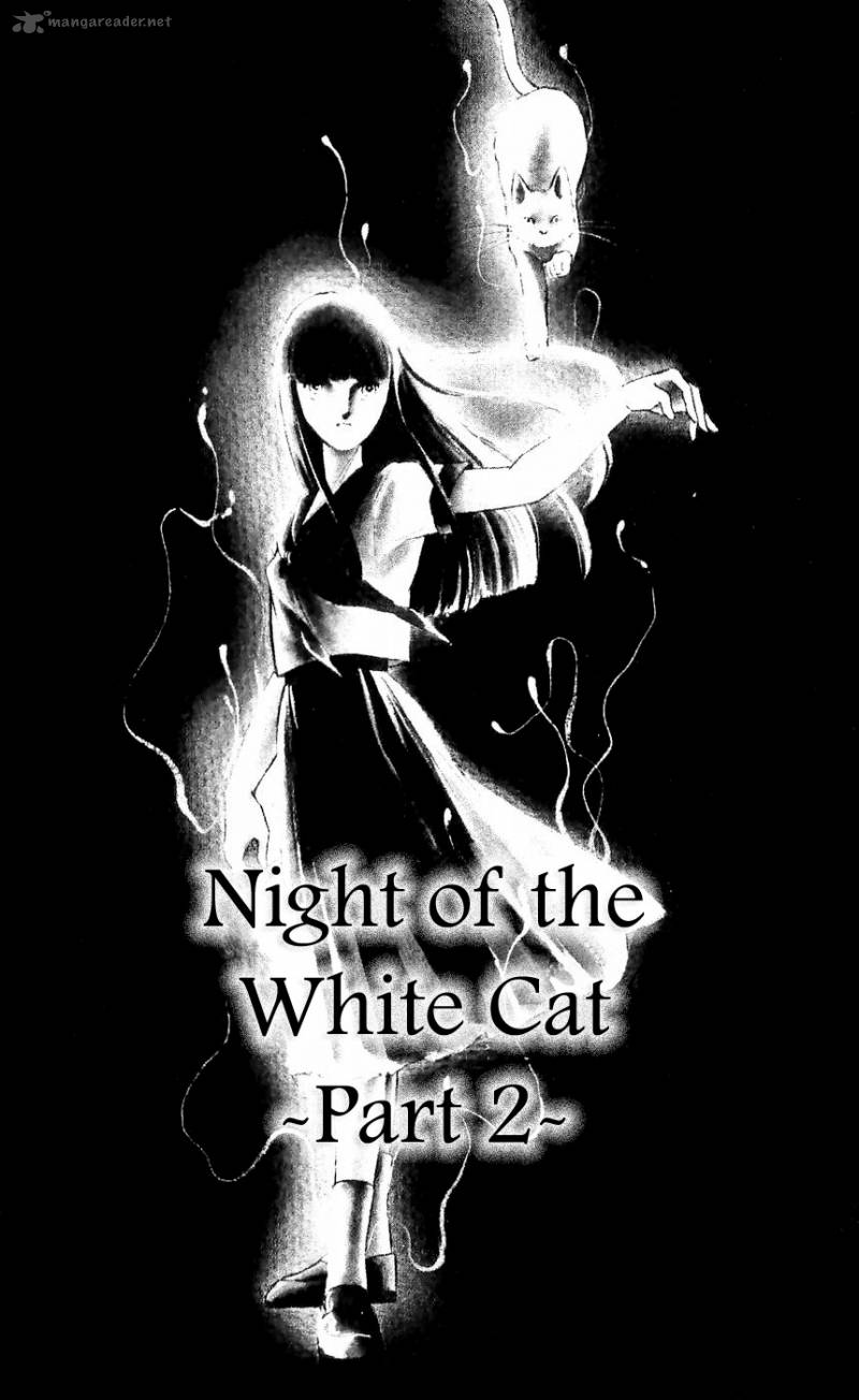Ryoukos Case Book Of Spirits 6 1