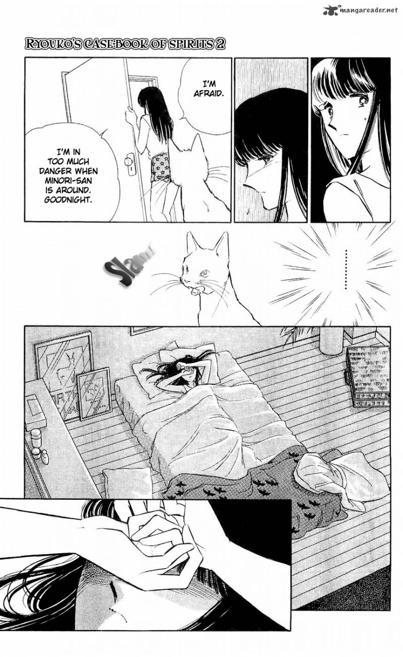 Ryoukos Case Book Of Spirits 6 16