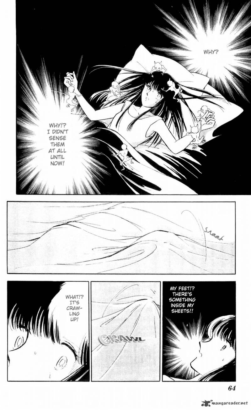 Ryoukos Case Book Of Spirits 6 19
