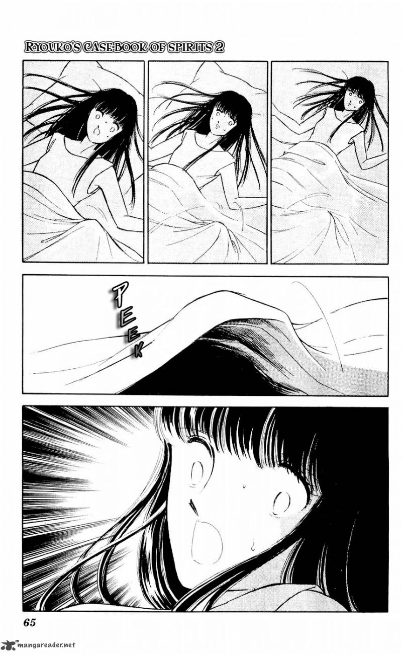 Ryoukos Case Book Of Spirits 6 20