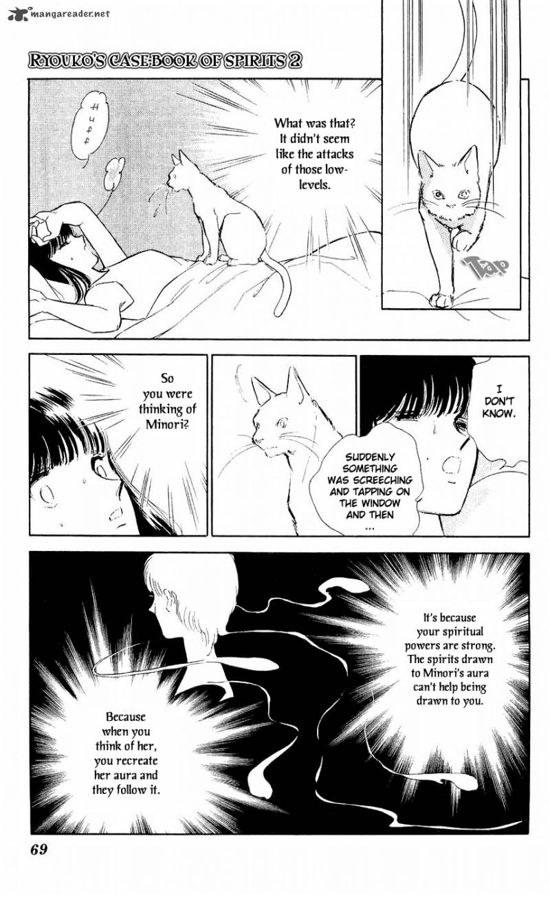 Ryoukos Case Book Of Spirits 6 24