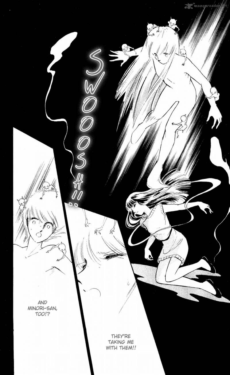Ryoukos Case Book Of Spirits 6 32