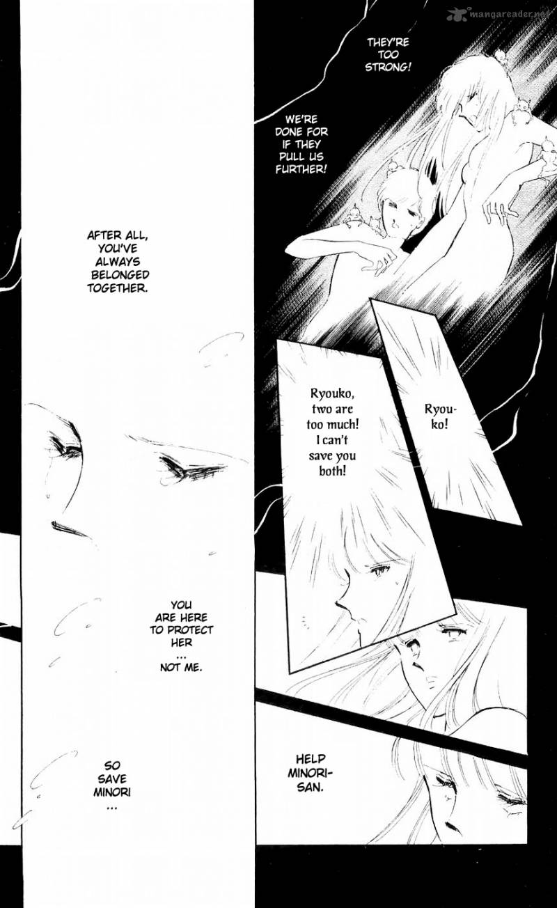 Ryoukos Case Book Of Spirits 6 33