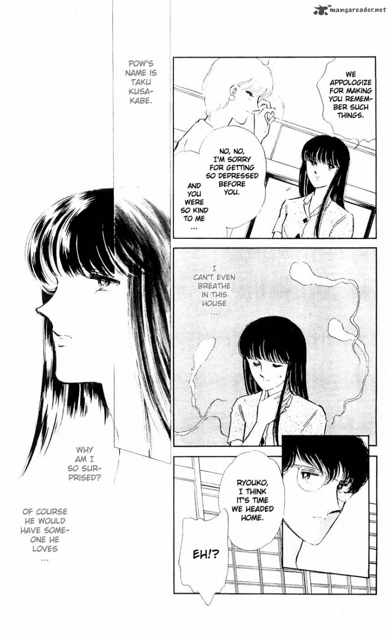 Ryoukos Case Book Of Spirits 6 8