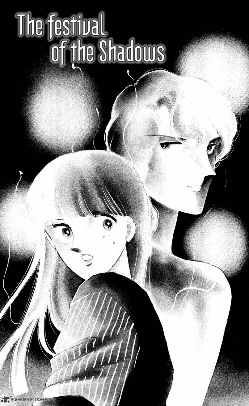 Ryoukos Case Book Of Spirits 7 1