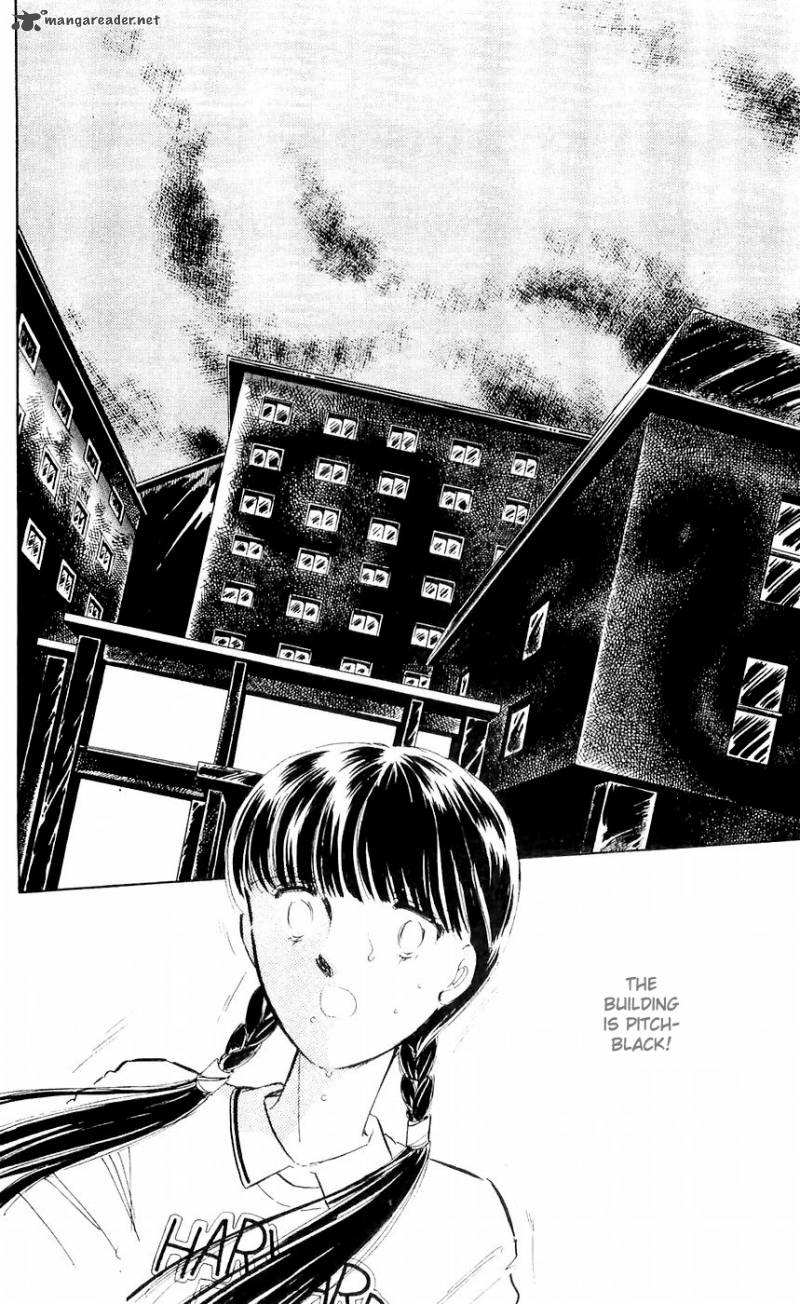 Ryoukos Case Book Of Spirits 7 10