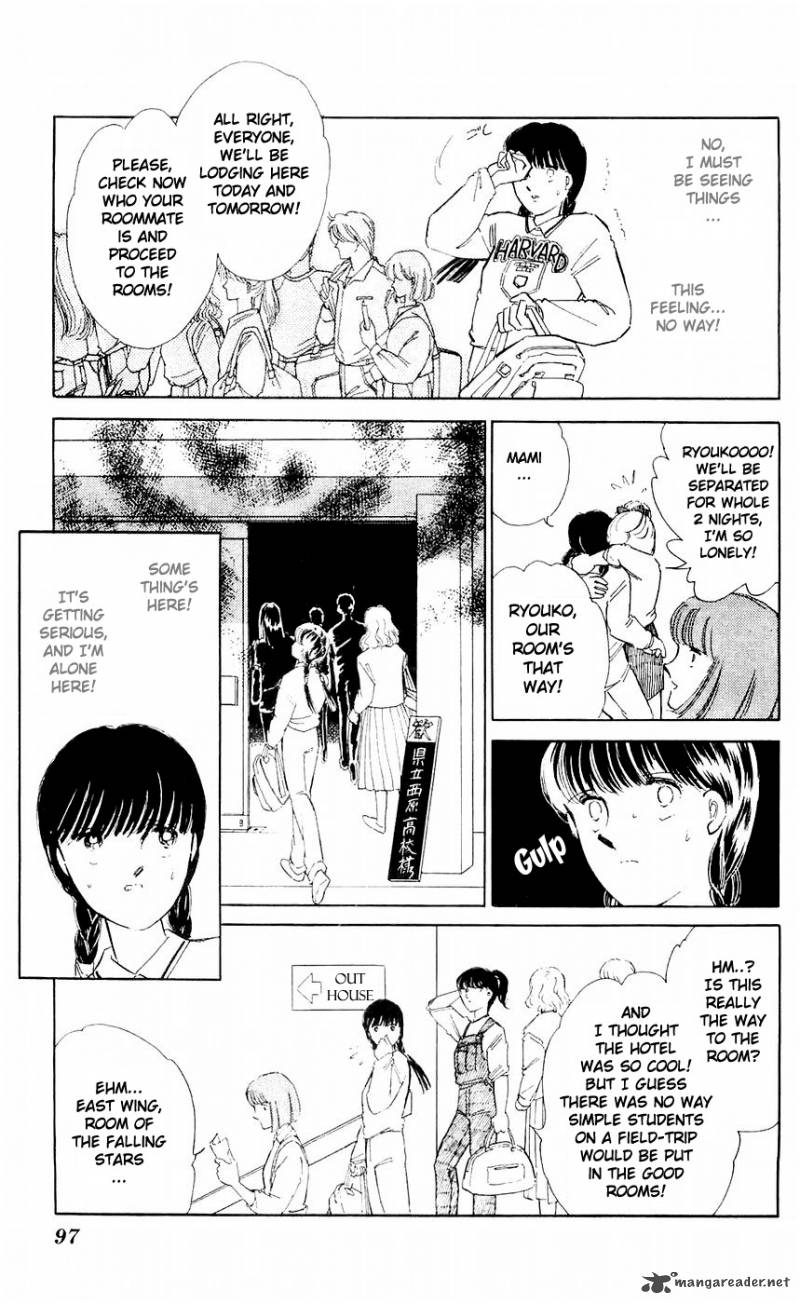 Ryoukos Case Book Of Spirits 7 11
