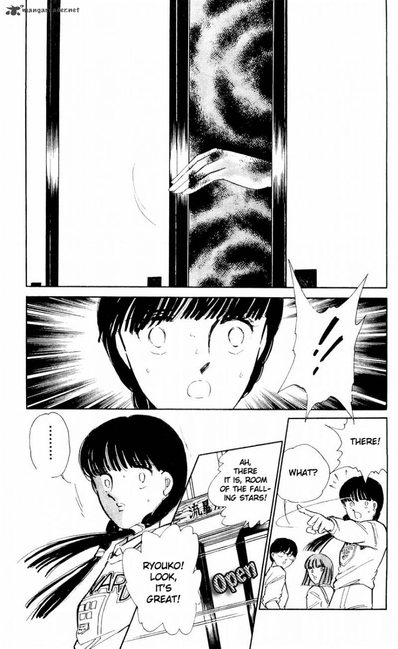 Ryoukos Case Book Of Spirits 7 13