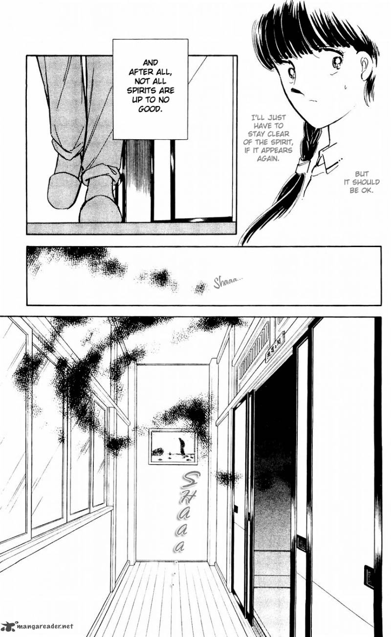 Ryoukos Case Book Of Spirits 7 15