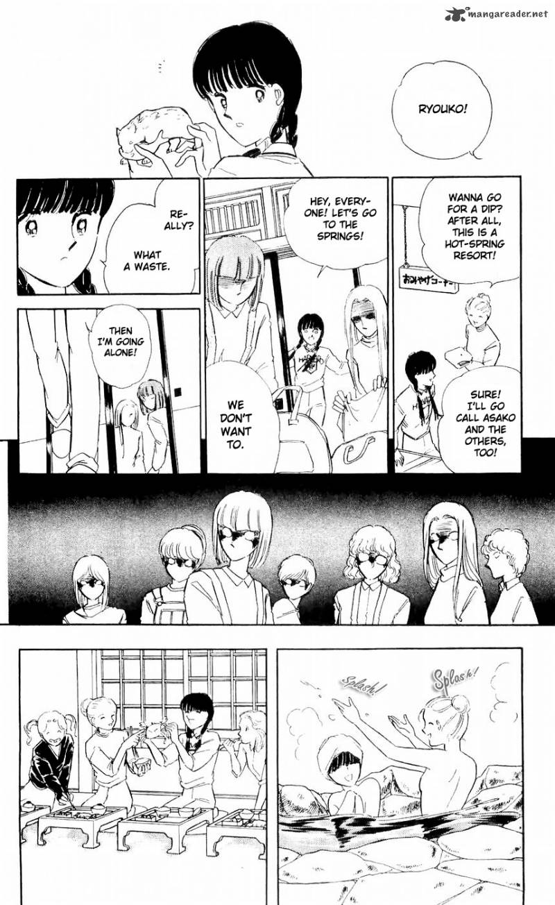 Ryoukos Case Book Of Spirits 7 16