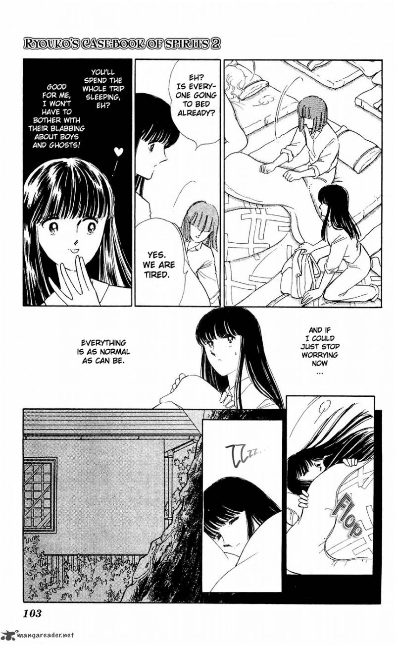 Ryoukos Case Book Of Spirits 7 17