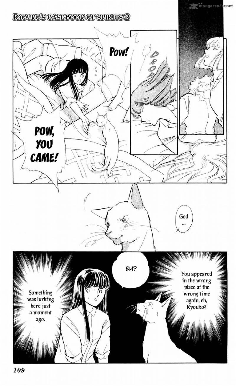 Ryoukos Case Book Of Spirits 7 23