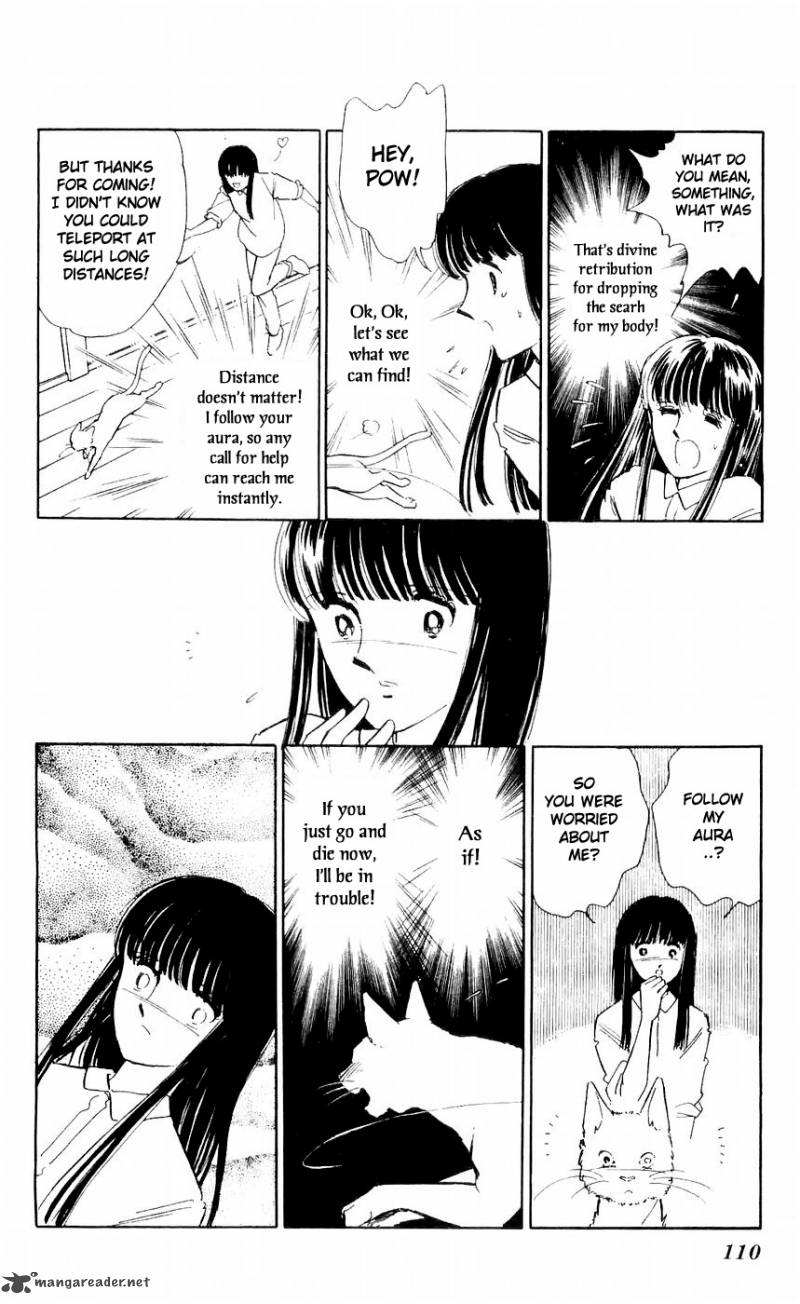 Ryoukos Case Book Of Spirits 7 24