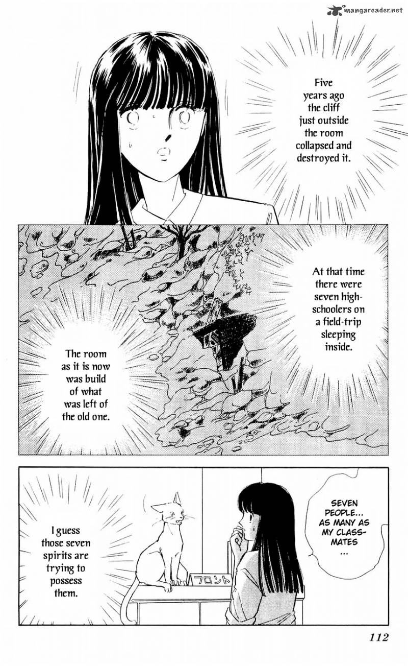 Ryoukos Case Book Of Spirits 7 26