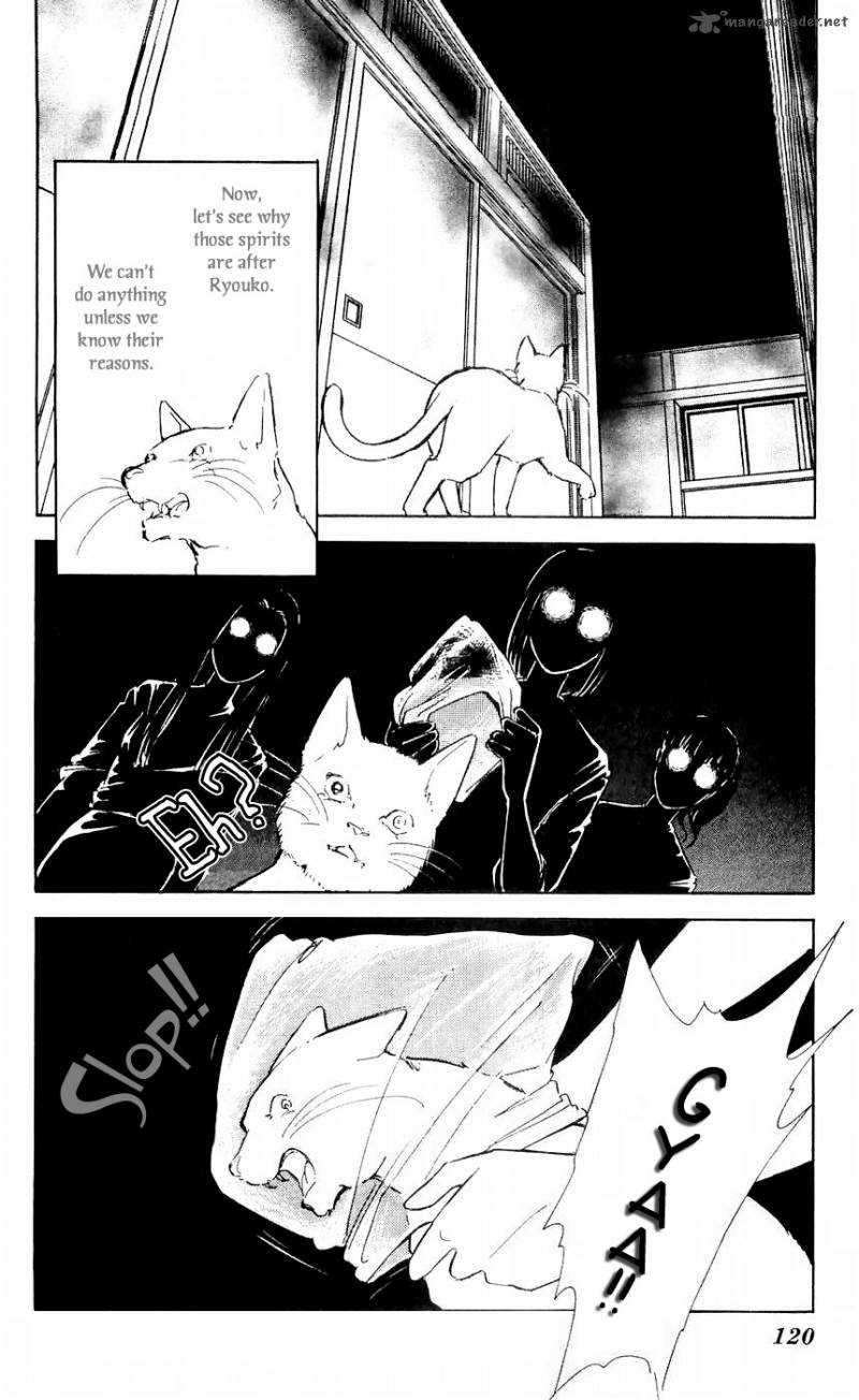 Ryoukos Case Book Of Spirits 7 34