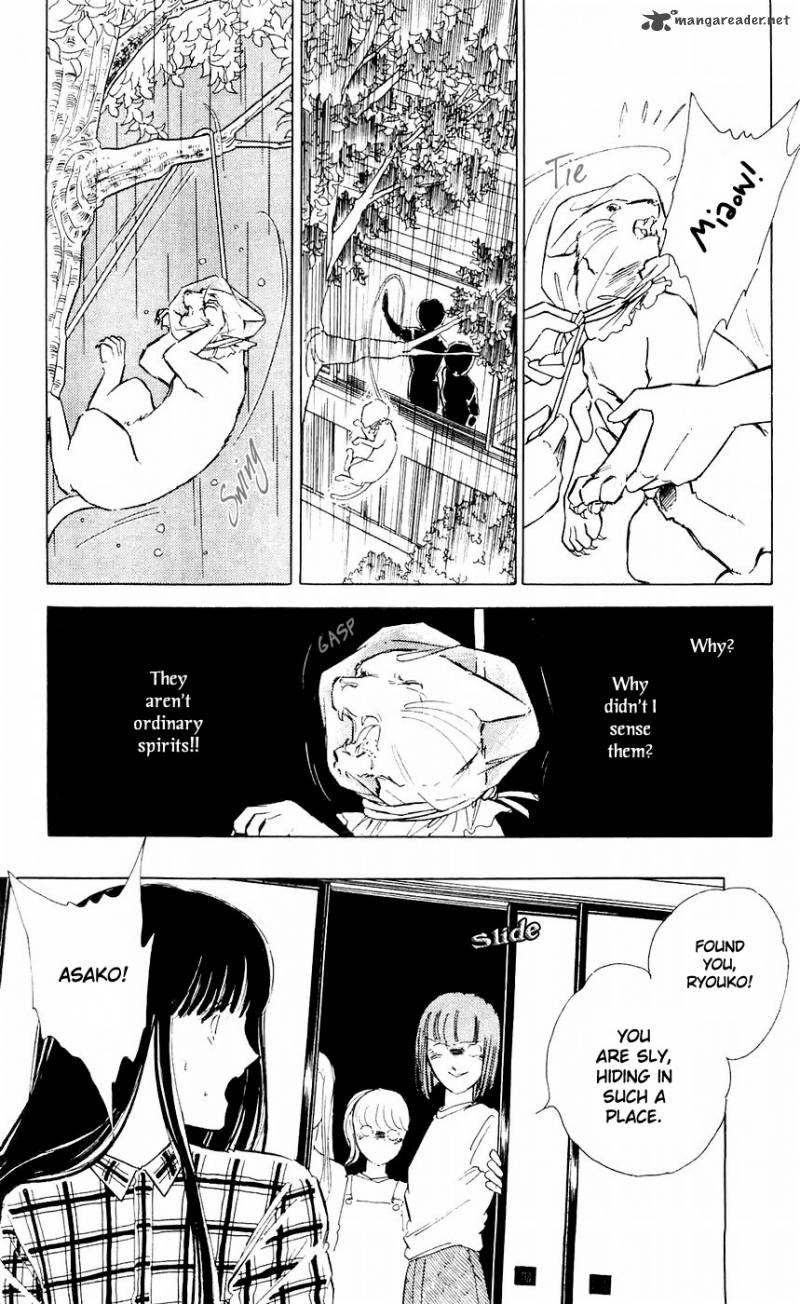 Ryoukos Case Book Of Spirits 7 35