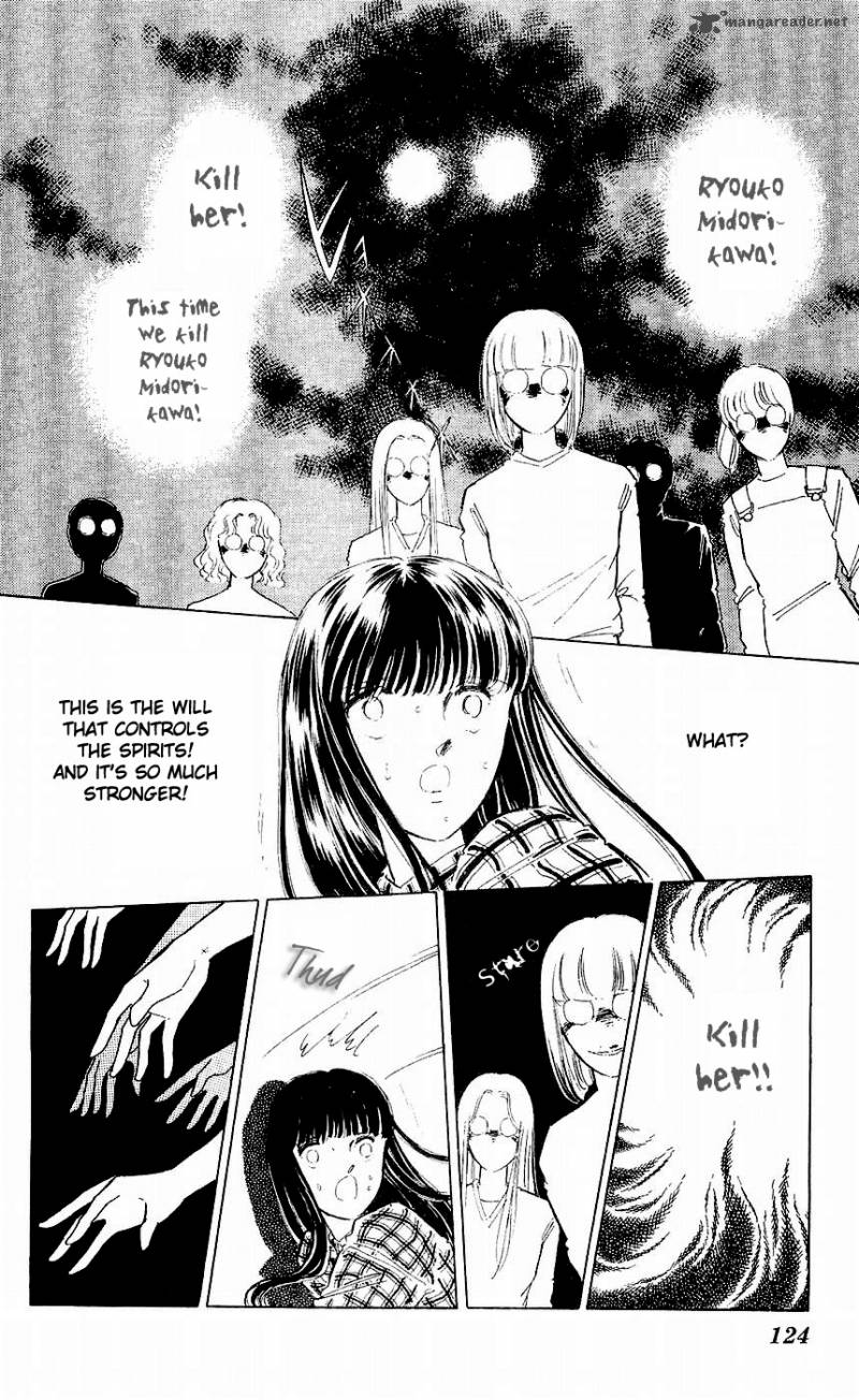 Ryoukos Case Book Of Spirits 7 38
