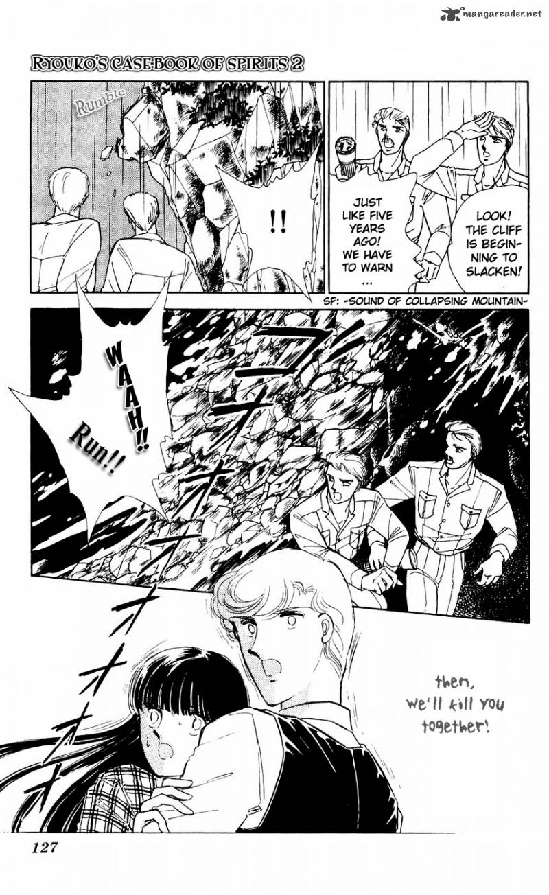 Ryoukos Case Book Of Spirits 7 41