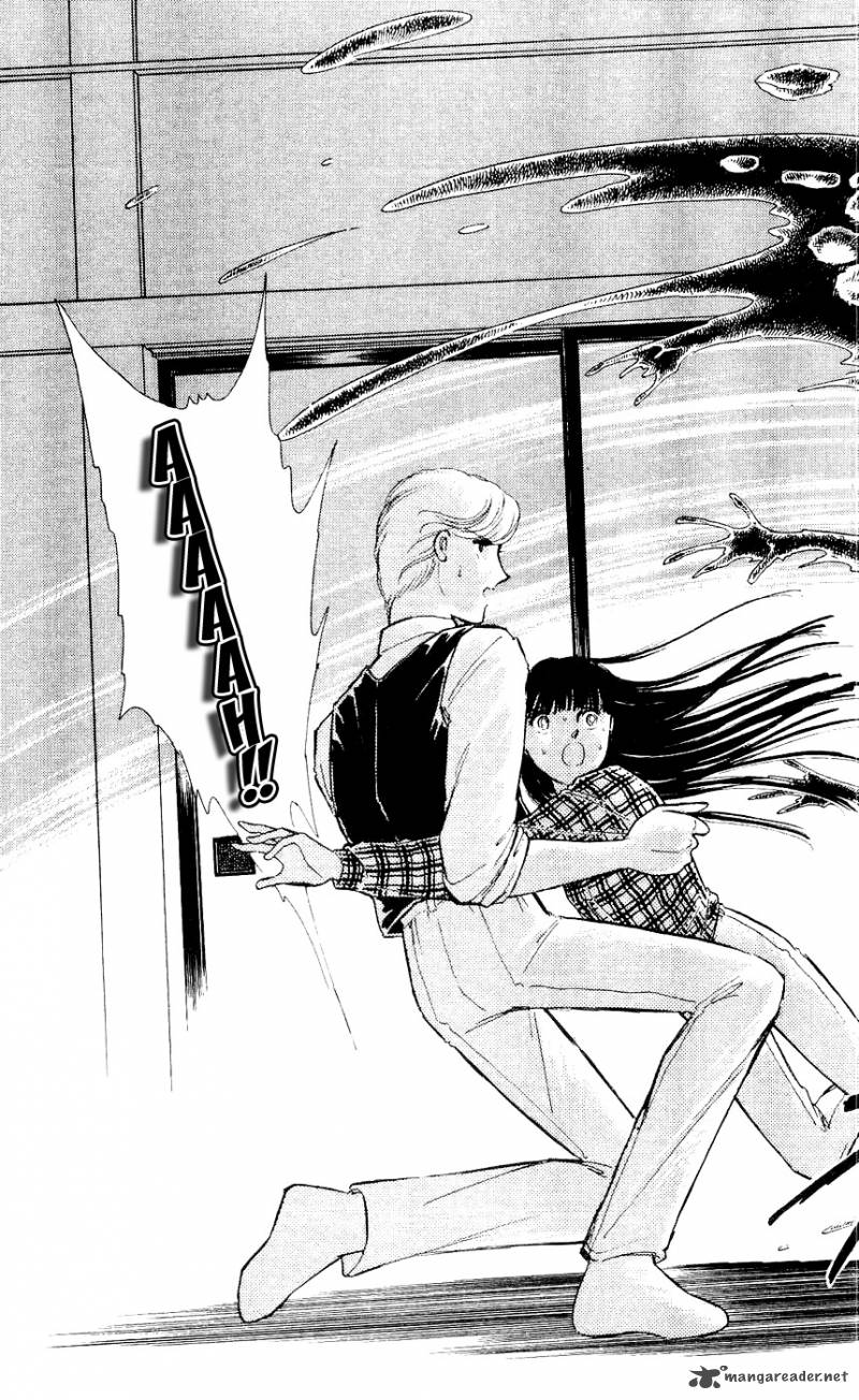 Ryoukos Case Book Of Spirits 7 43