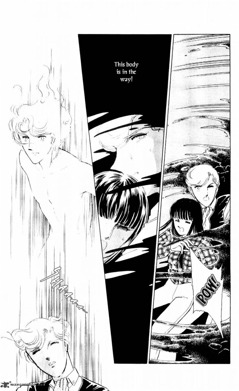 Ryoukos Case Book Of Spirits 7 45