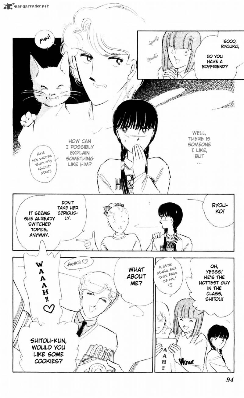 Ryoukos Case Book Of Spirits 7 8