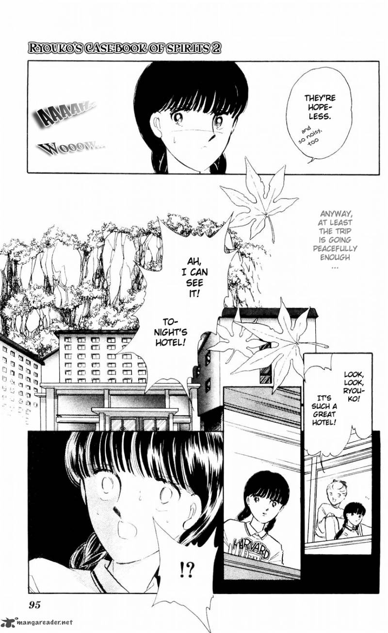 Ryoukos Case Book Of Spirits 7 9