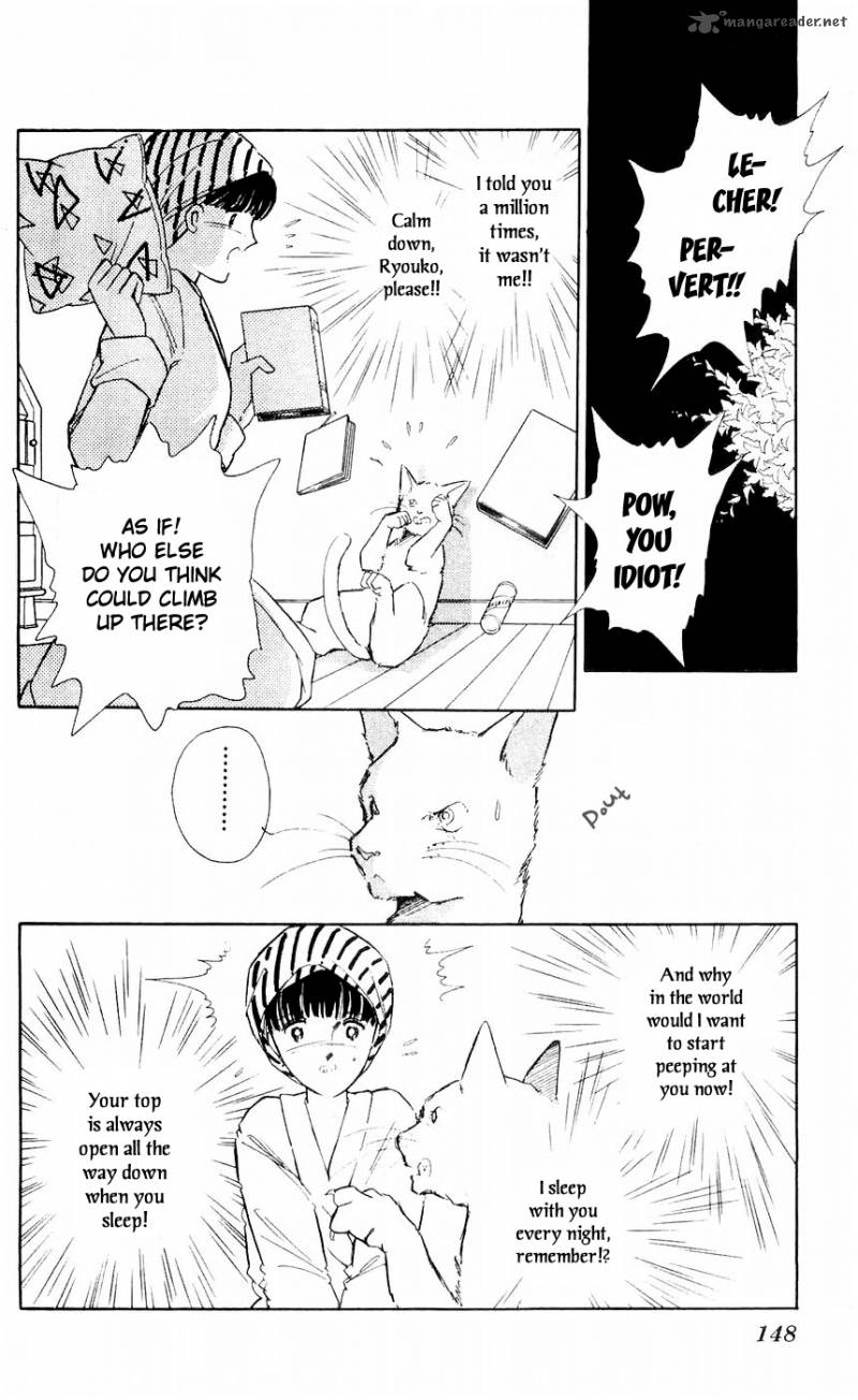 Ryoukos Case Book Of Spirits 8 10
