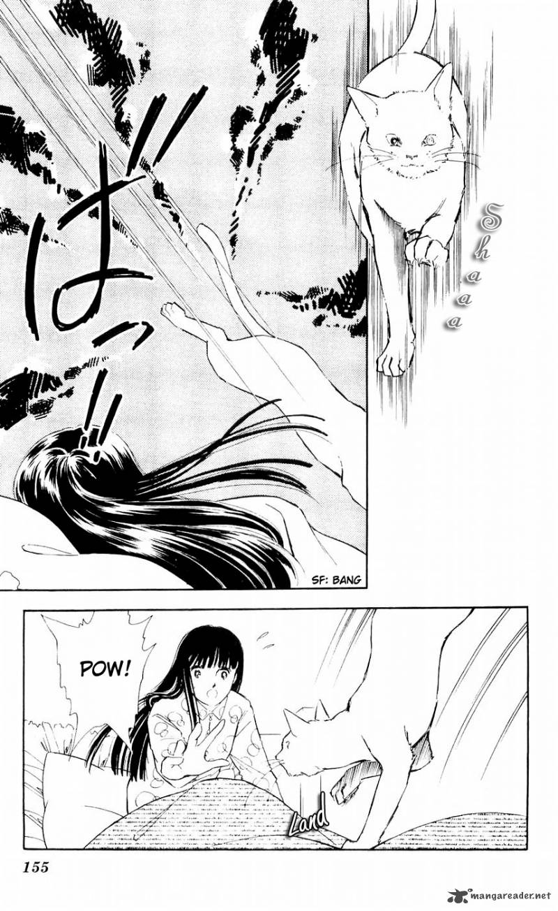 Ryoukos Case Book Of Spirits 8 17