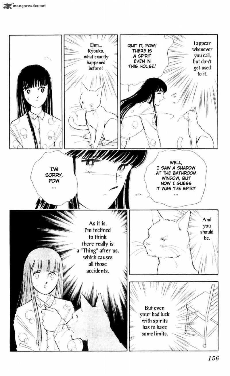 Ryoukos Case Book Of Spirits 8 18