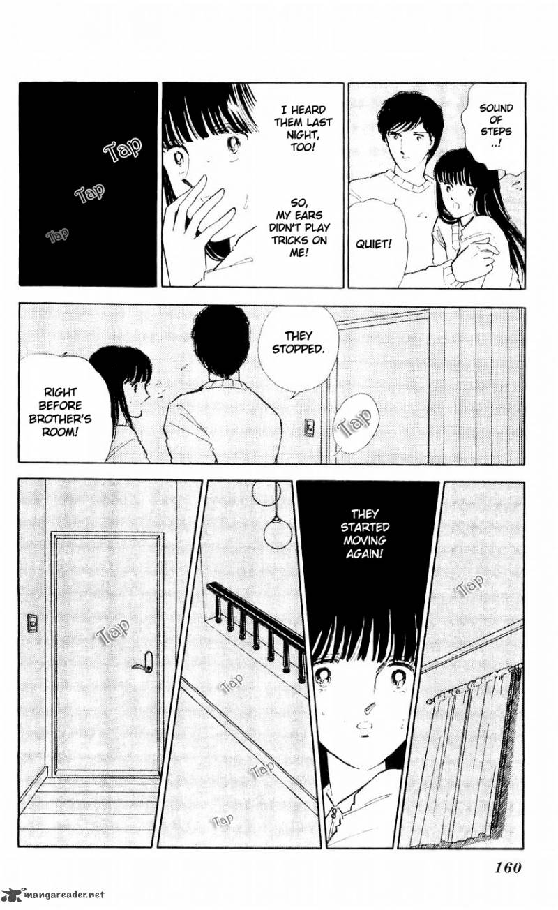 Ryoukos Case Book Of Spirits 8 22