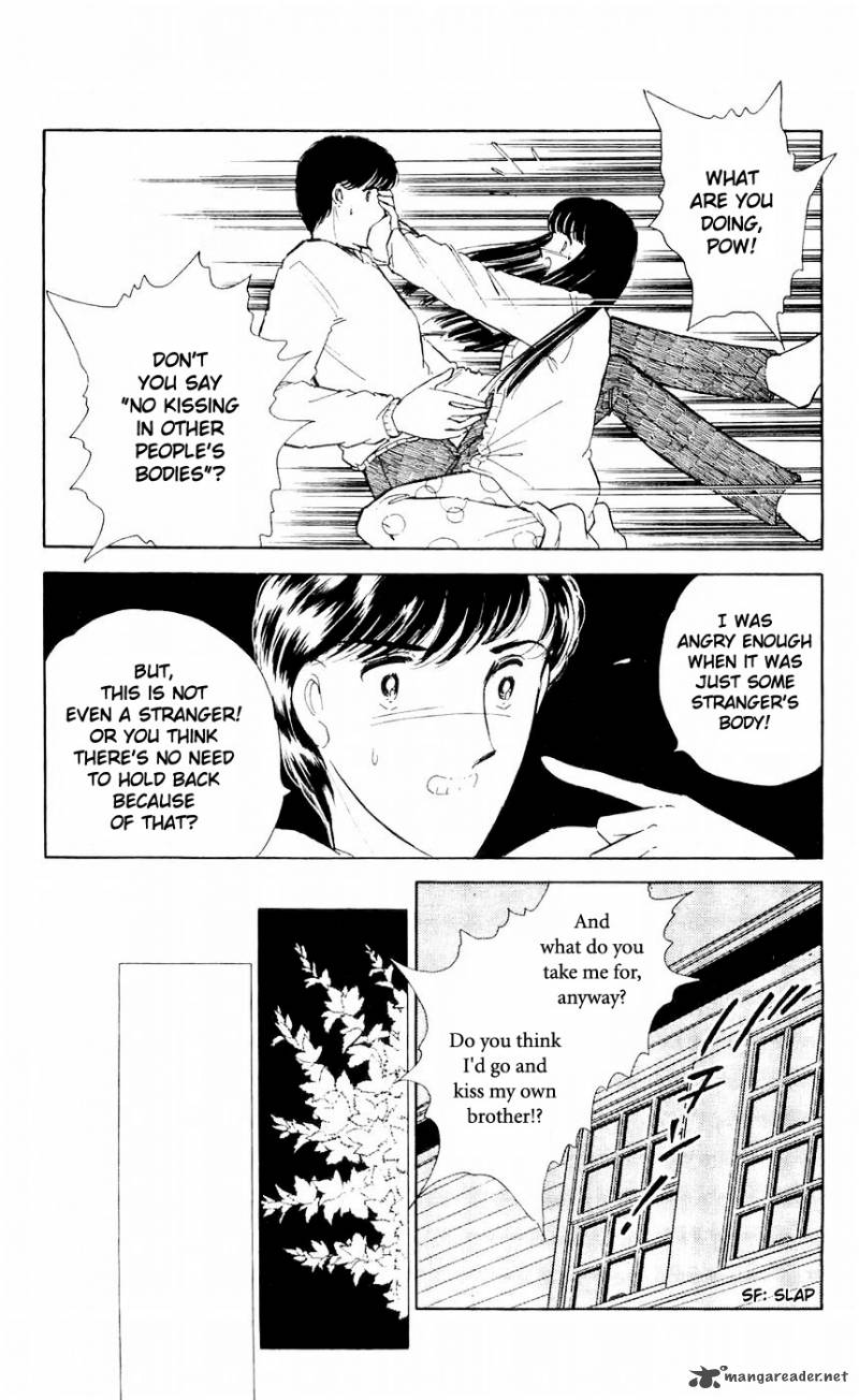Ryoukos Case Book Of Spirits 8 27