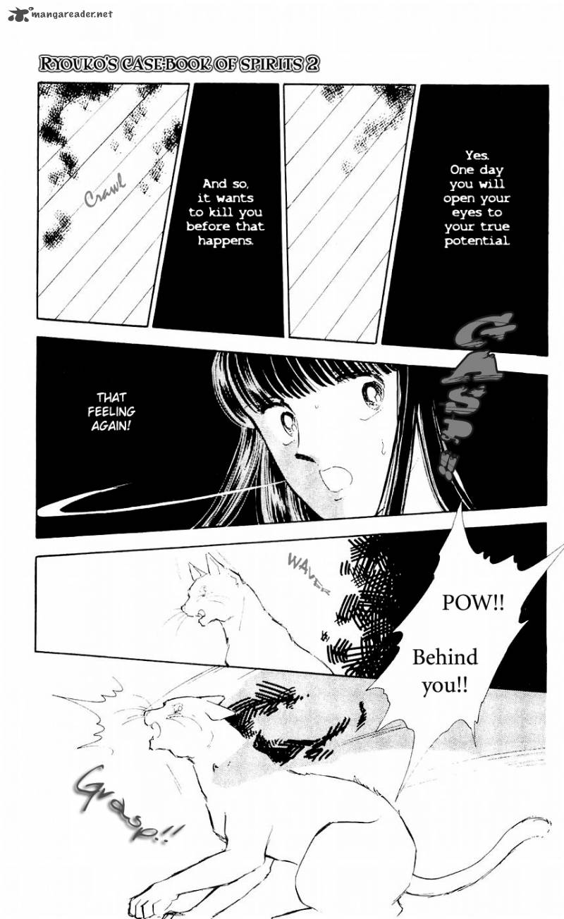 Ryoukos Case Book Of Spirits 8 35