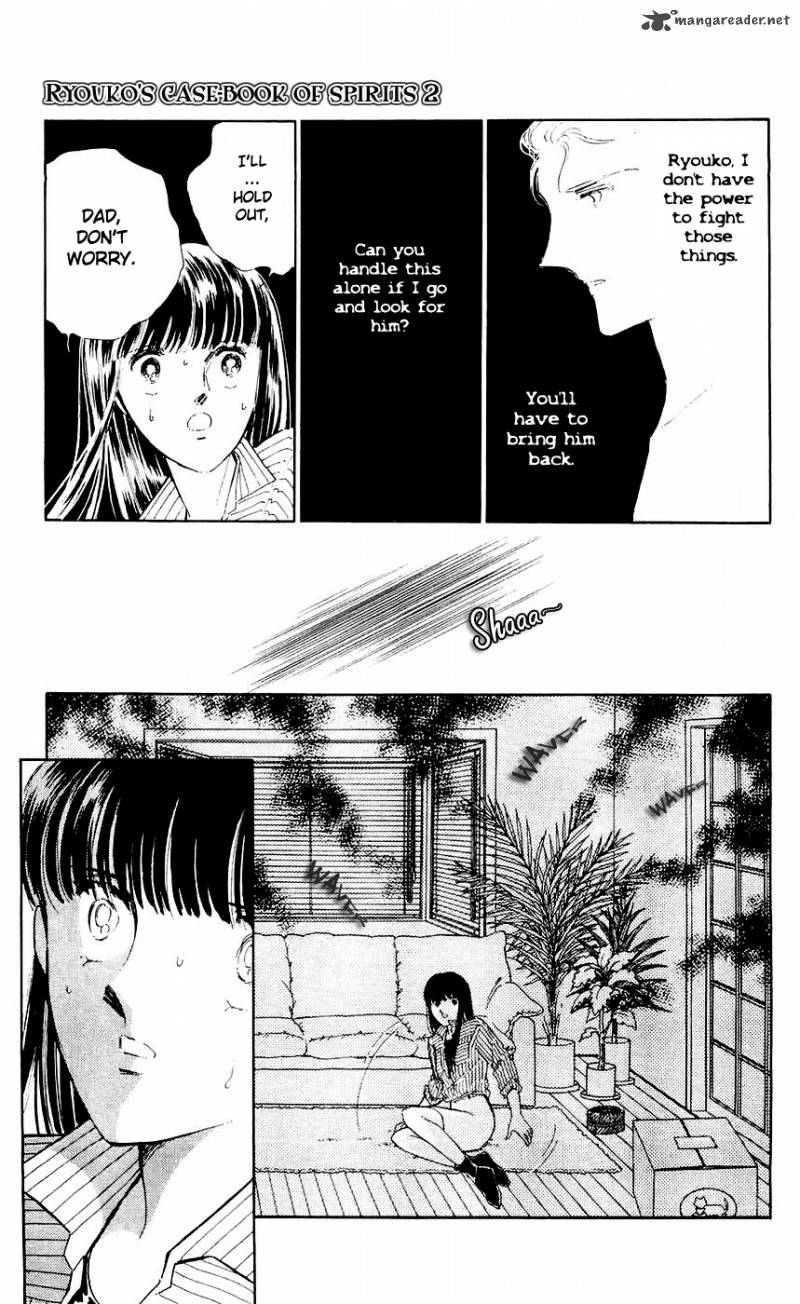 Ryoukos Case Book Of Spirits 8 37