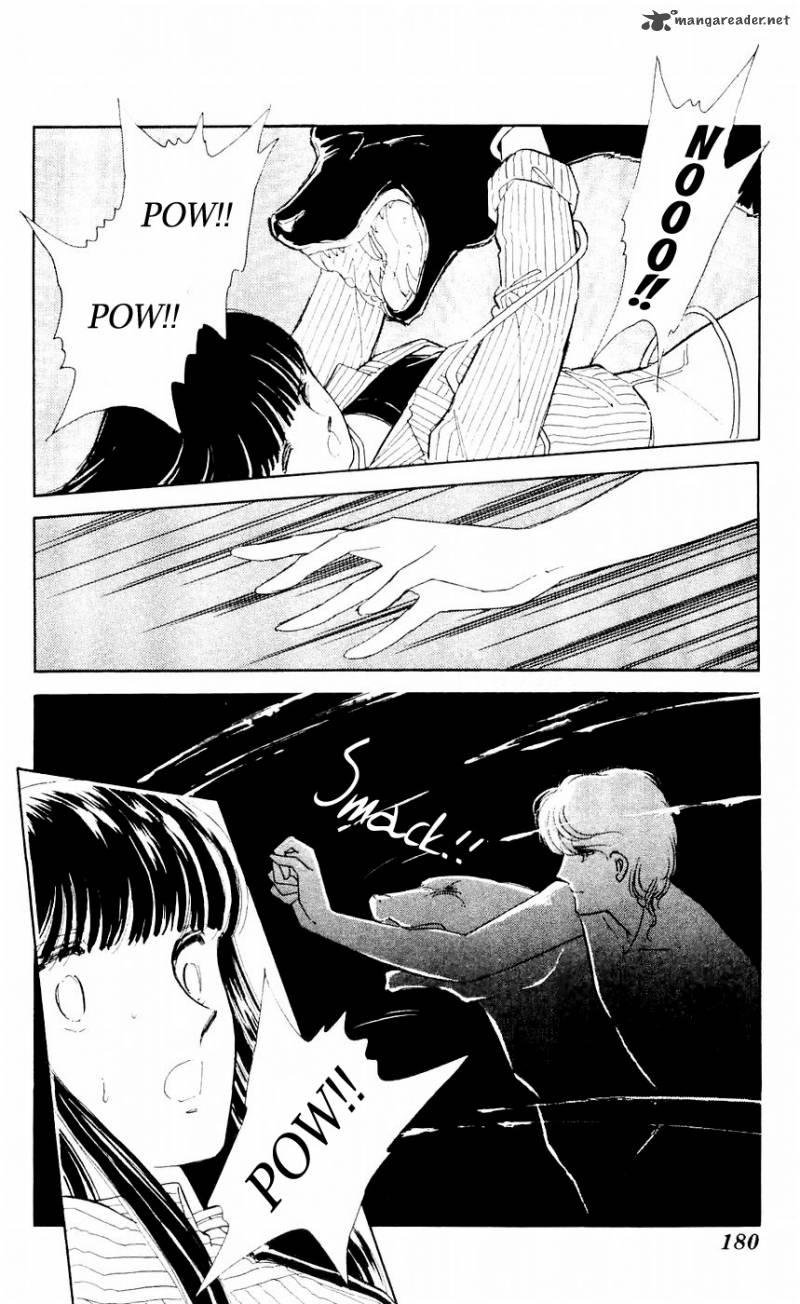 Ryoukos Case Book Of Spirits 8 42