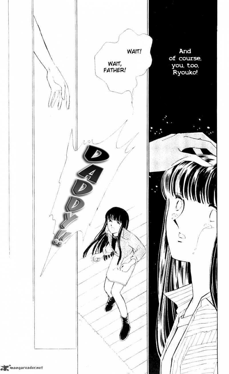 Ryoukos Case Book Of Spirits 8 48