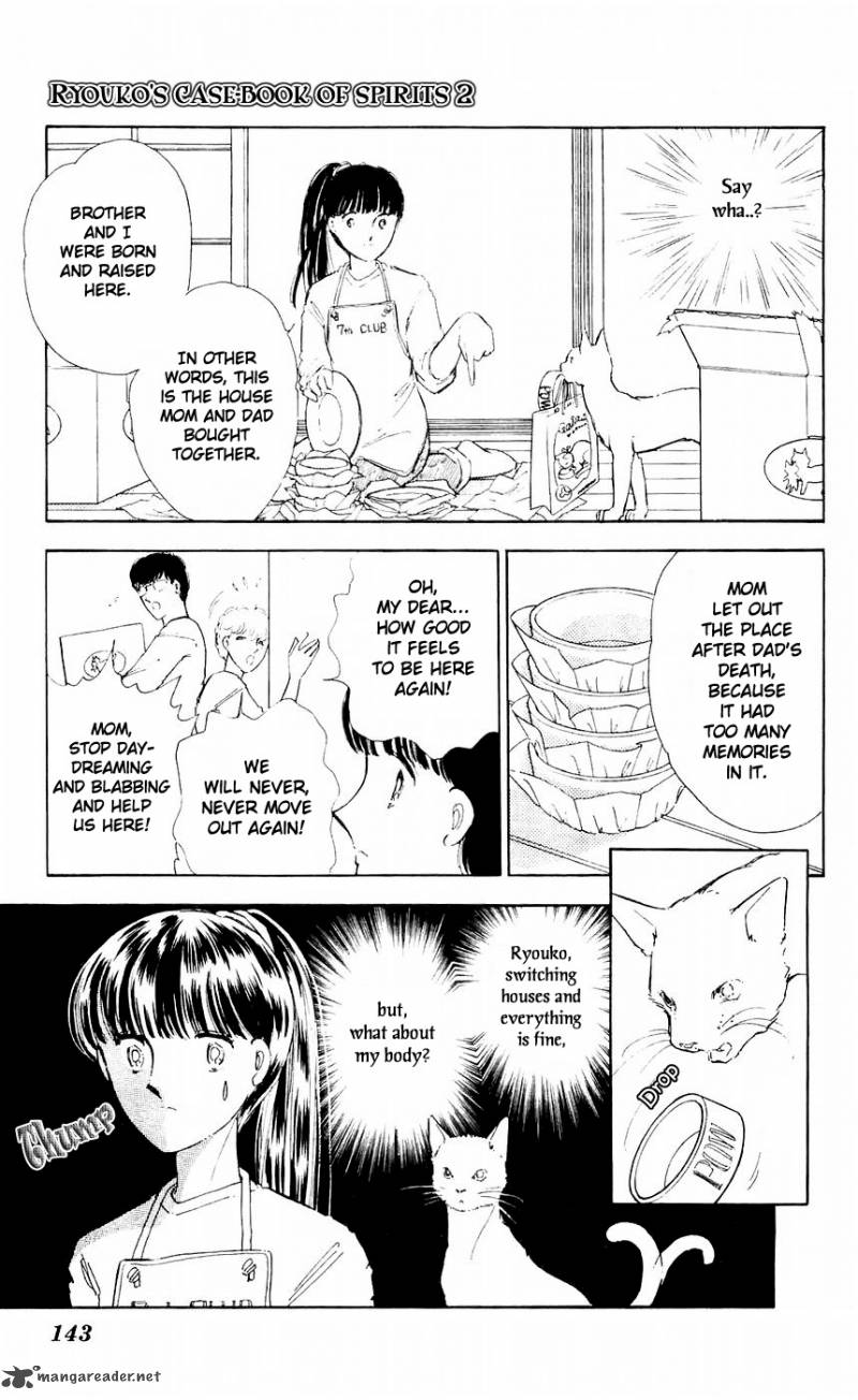 Ryoukos Case Book Of Spirits 8 5