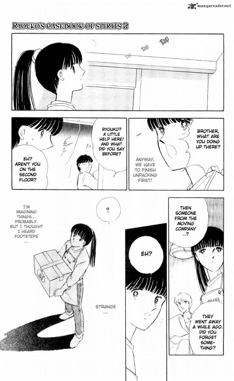 Ryoukos Case Book Of Spirits 8 7