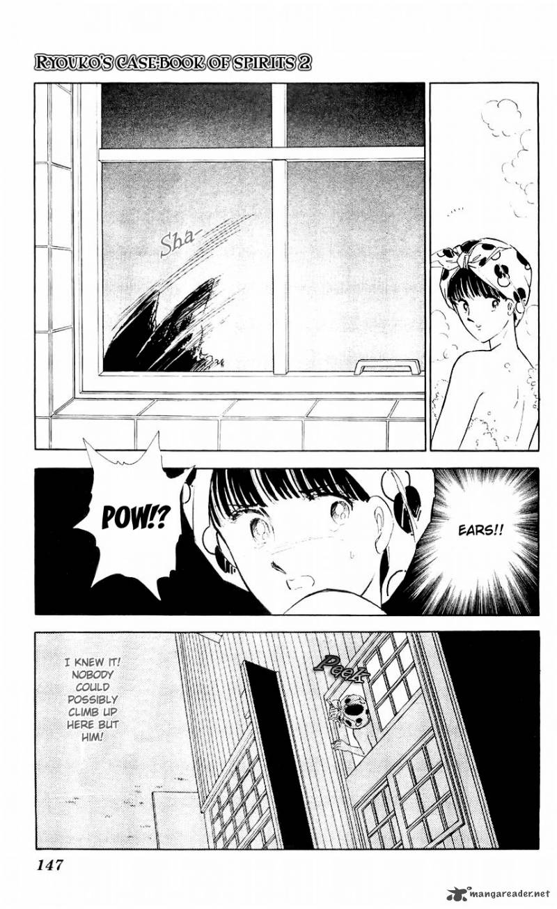 Ryoukos Case Book Of Spirits 8 9