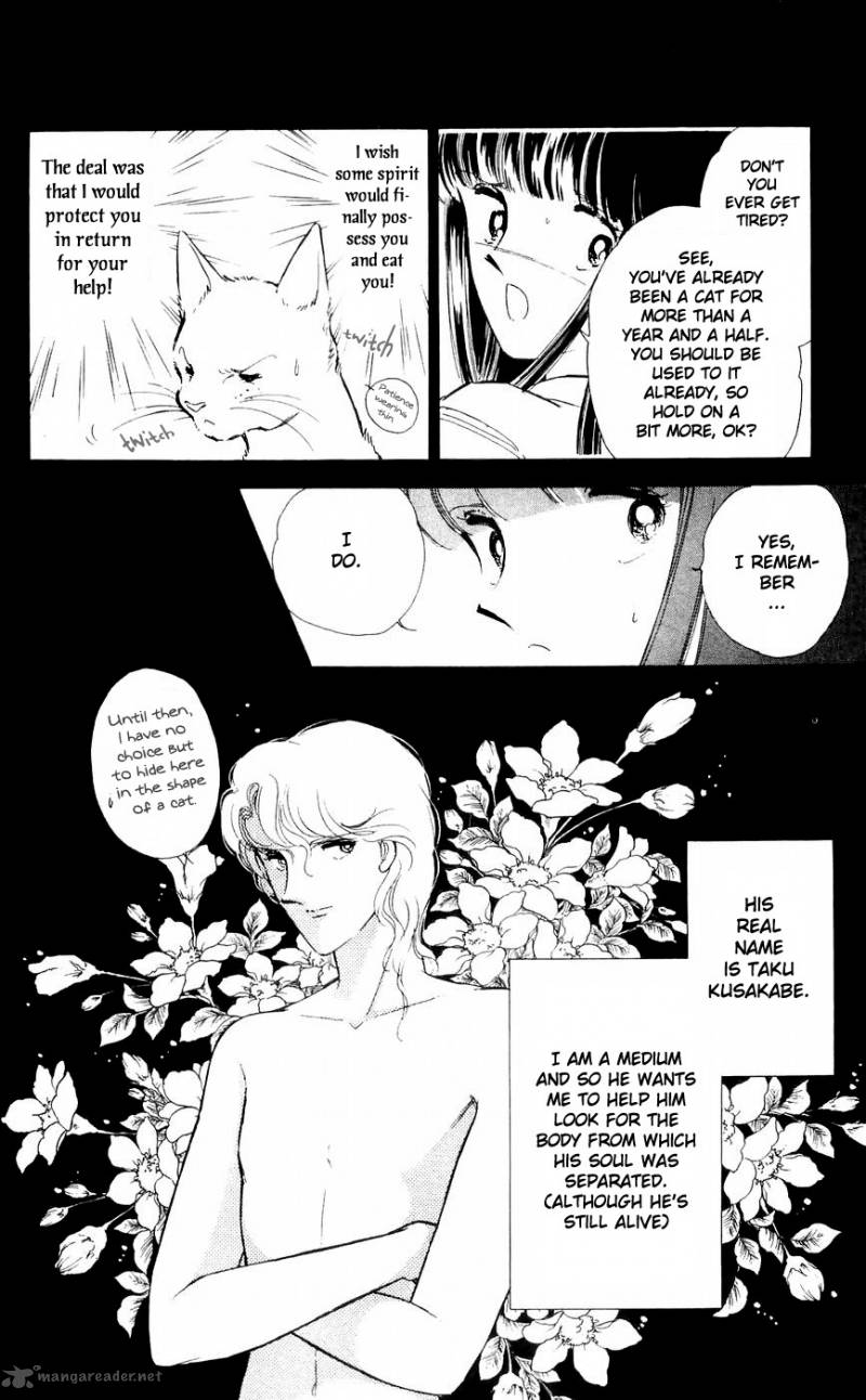 Ryoukos Case Book Of Spirits 9 11