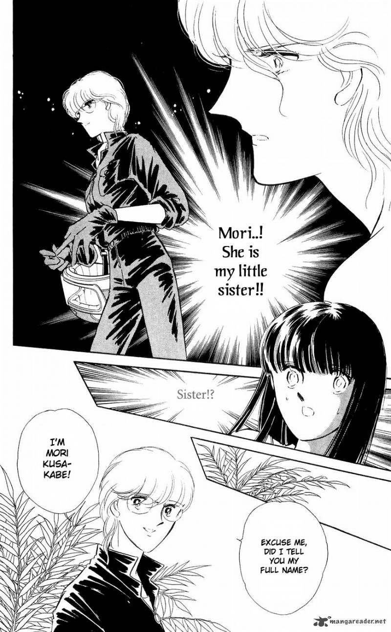 Ryoukos Case Book Of Spirits 9 15