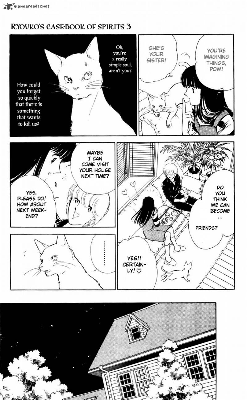 Ryoukos Case Book Of Spirits 9 18