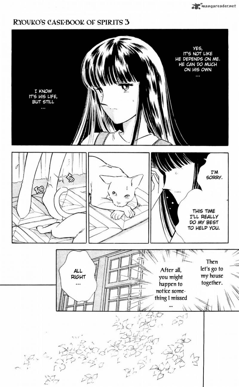 Ryoukos Case Book Of Spirits 9 20