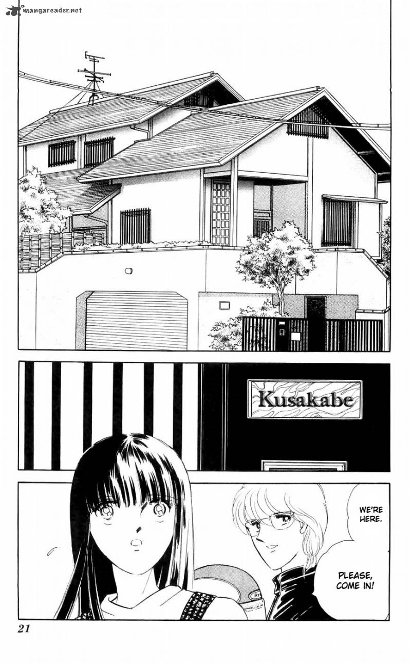 Ryoukos Case Book Of Spirits 9 22