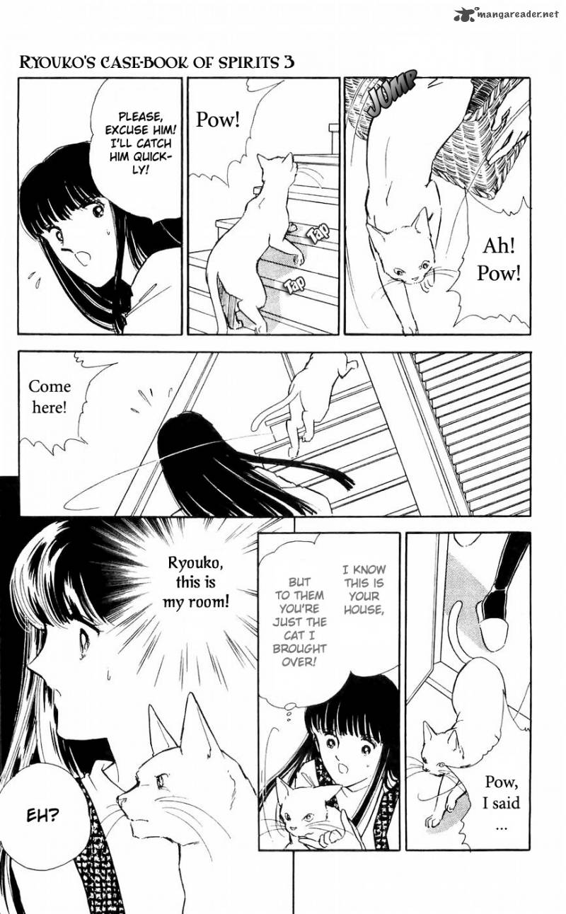 Ryoukos Case Book Of Spirits 9 24