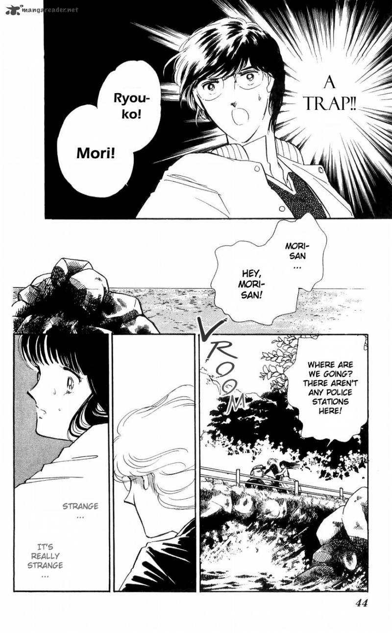 Ryoukos Case Book Of Spirits 9 45