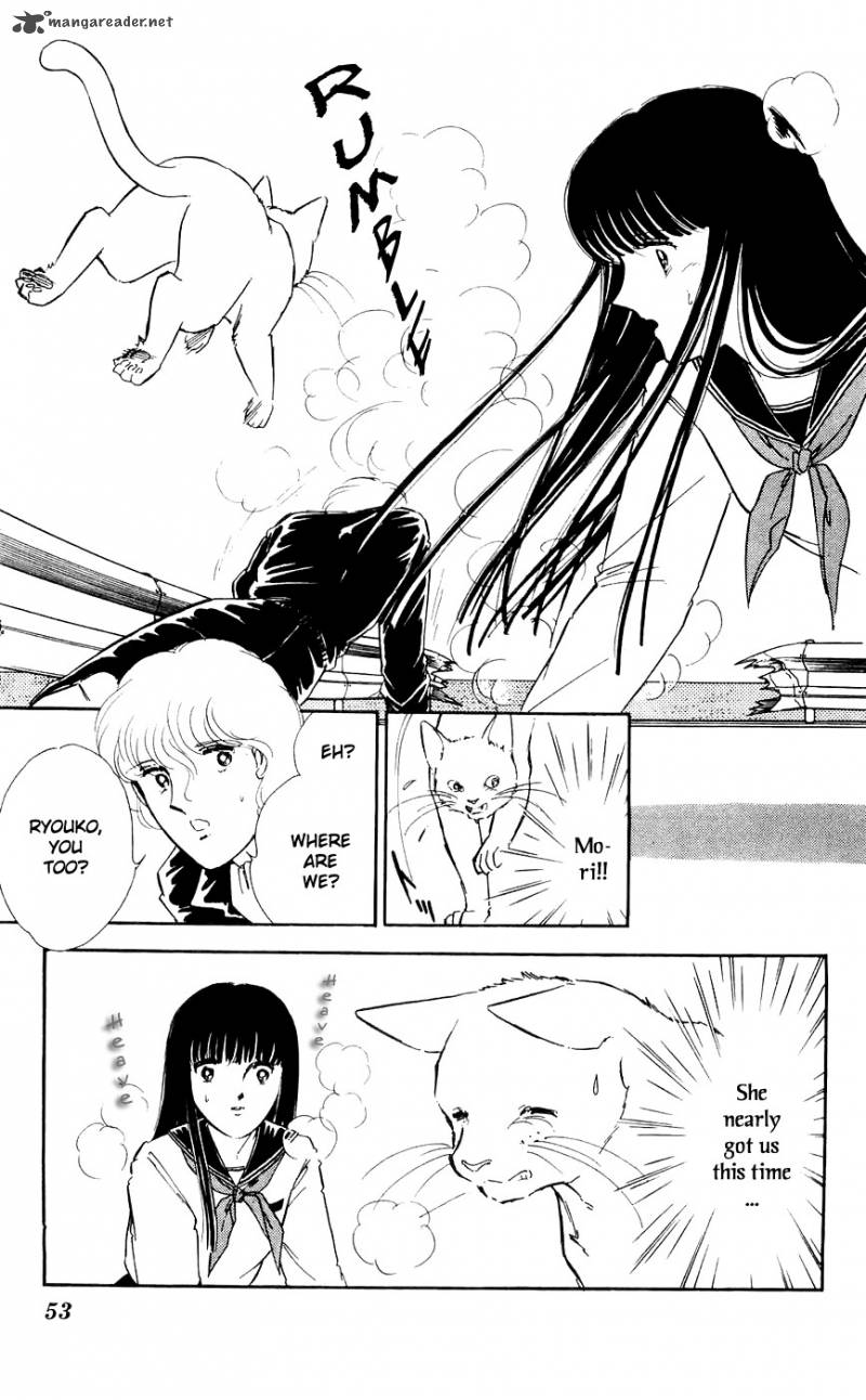 Ryoukos Case Book Of Spirits 9 53